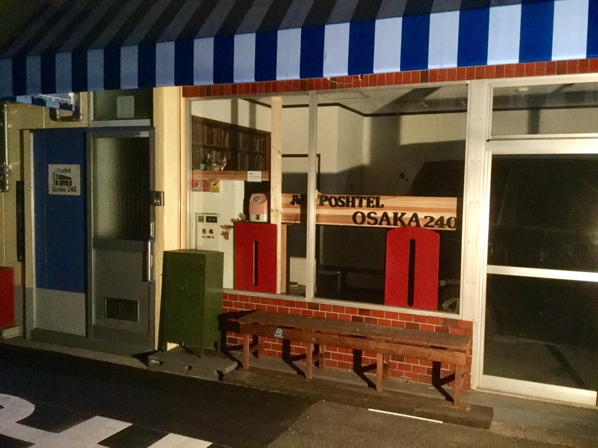 Poshtel Osaka 240 Apartment Екстериор снимка